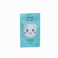 Blackhead Remover Masks